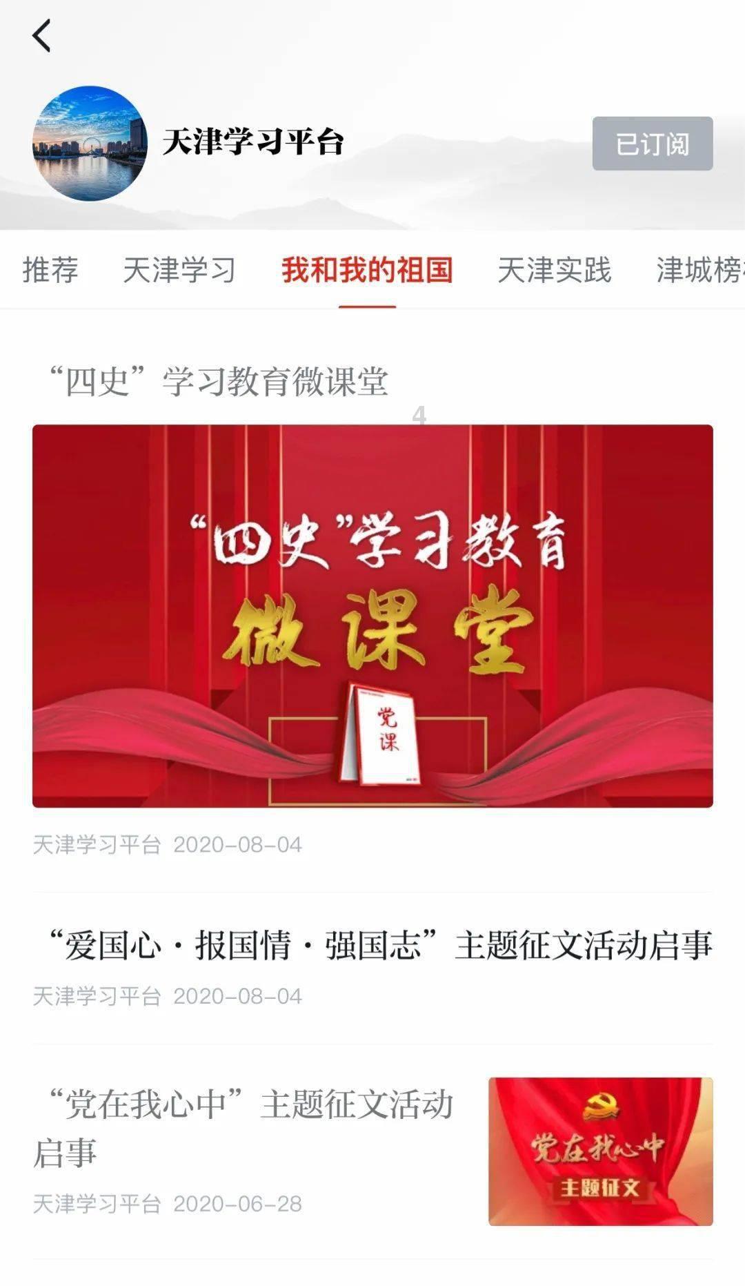 寒性乃孜来什么意思- 专业问答网站